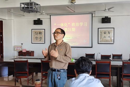 说明: E:\0-办公室工作\2-新闻报道\2020\365英国上市公司开展“一体化”学习第二十一期\照片\QQ图片20200930165324.jpg