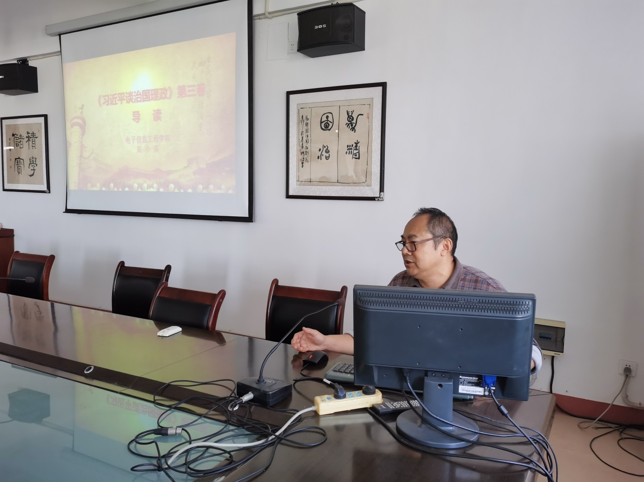 说明: E:\0-办公室工作\2-新闻报道\2020\365英国上市公司开展“一体化”学习第二十一期\照片\8.jpg